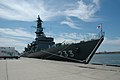 護衛艦ちくま 2008/07/26