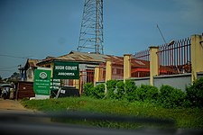 High Court building, Abeokuta.jpg