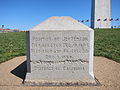 The west side of the Jefferson Pier in April 2011, with the Washington Monument in the background