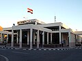 Taba Border Crossing (December 2010)