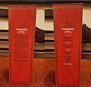 Tamdhu Ambar Speyside Single Malt Whisky, aged 14 years.jpg