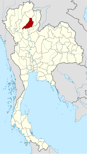 Province de Phrae