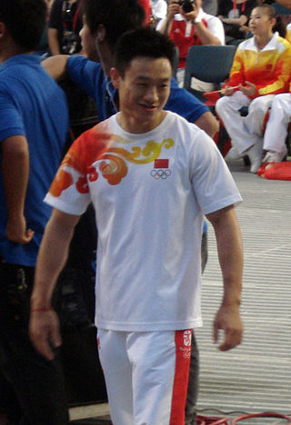 <span class="mw-page-title-main">Yang Wei (gymnast)</span> Chinese artistic gymnast