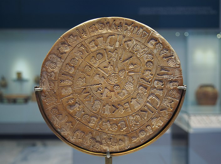 The mysterious clay fried Phaistos Disc.