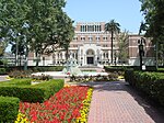 052607-014-DohenyLibrary-USC.jpg