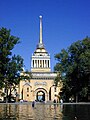 Admiralty building in Saint Petersburg