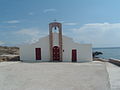 Chiesa di Agios Nikolaos