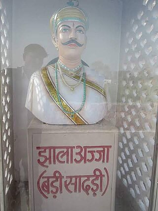 <span class="mw-page-title-main">Ajja Jhala</span> Maharaja of Dhrangadhra(Jhalavad)