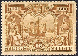 1898 16 avos stamp.