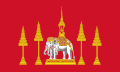 Royal Standard (absent standard: used when not present)