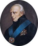 Сташиц (1755–1826)