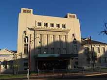 Town Hall SwanHillTownHall.JPG