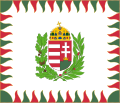 Bandeira de guerra.