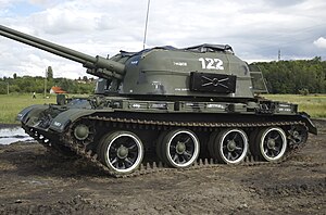 ЗСУ-57-2