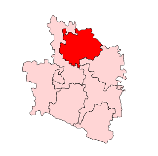 <span class="mw-page-title-main">Indi Assembly constituency</span> Constituency of the Karnataka legislative assembly in India