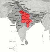 Aire de diffusion des langues indiques centrales.