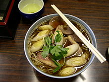 Kamo nanban: Soba with sliced duck breast, negi (scallions) and mitsuba Duck soba.jpg