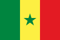 Image 7The flag of Senegal (French: le drapeau du Sénégal) is a tricolour consisting of three vertical green, yellow and red bands charged with a five-pointed green star at the centre. Adopted in 1960 to replace the flag of the Mali Federation, it has been the flag of the Republic of Senegal since the country gained independence that year. The present and previous flags were inspired by French Tricolour, which flew over Senegal until 1960. Credit: Atamari For more about this picture, see Senegambian stone circles, Mummification and Cult of the Upright Stones in Serer religion, and Serer ancient history.