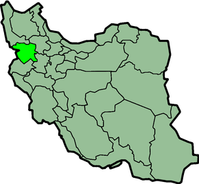 Poziția regiunii Provincia Kurdistan (Ostān-e Kordestān) استان کردستان