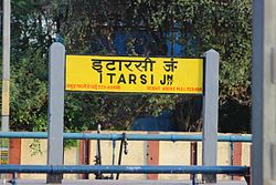 Itarsi Jn.