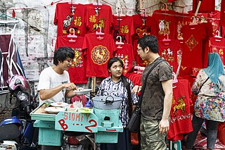 <span class="mw-page-title-main">Chinese Indonesian cuisine</span> Cuisine of the people of Chinese Indonesians