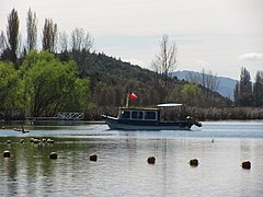 Laguna Avendaño