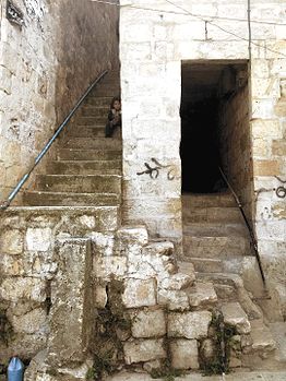 Old City of Nablus Photograph: DeenaAy CC-BY-SA-3.0