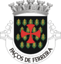 Paços de Ferreira arması