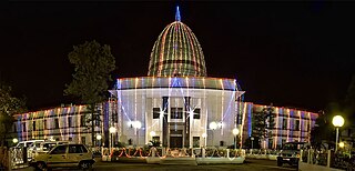 <span class="mw-page-title-main">Gauhati High Court</span> Indian High Court jurisdiction