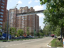 Đường Voloshinoy ở Mytishchi