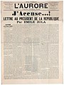 J'accuse…!, une du journal L'Aurore publiant la lettre d’Émile Zola (1898).