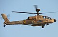 AH-64D Apache Longbow «Сараф»