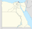 Damietta in Egypt.svg