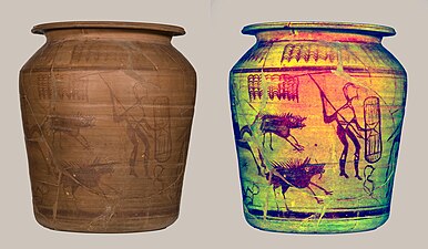 figurative decoration of the "Glass" or "Cup" "of the Warriors of Archena" and is created through a special image treatment process.