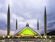 Faisal Masjid during 27th Ramadan(HD)