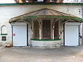 Historic Garfield station entrance and overpass