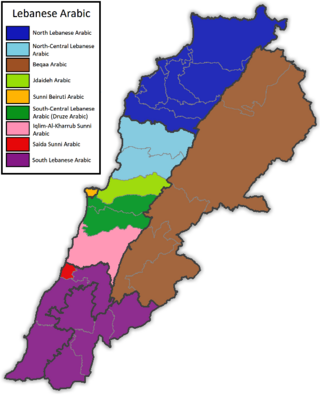 <span class="mw-page-title-main">Lebanese Arabic</span> Levantine Arabic dialect