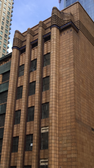 <span class="mw-page-title-main">Sydney Water Head Office</span> Heritage-listed building in Sydney, Australia