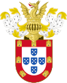 Coat of arms of the Kingdom of Portugal (1557–1578)