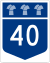 Image illustrative de l’article Autoroute 40 (Saskatchewan)