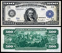 $500 Federal Reserve Note, Series 1918, Fr.1132d, depicting John Marshal.