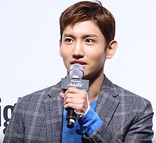 <span class="mw-page-title-main">Changmin</span> South Korean singer and actor