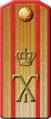 Nevsky 1st Infantry Regiment