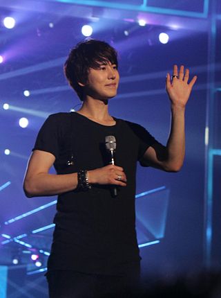 <span class="mw-page-title-main">Cho Kyu-hyun discography</span> Musical output of South Korean singer Cho Kyu-hyun