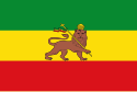 Quốc kỳ Ethiopia
