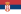 Flag of Serbia.svg