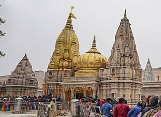 <span class="mw-page-title-main">Kashi Vishwanath Temple</span> Hindu temple in Varanasi, Uttar Pradesh, India