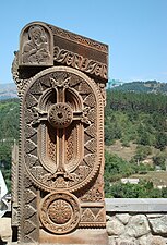 Modern Khatchkar at Dilijan