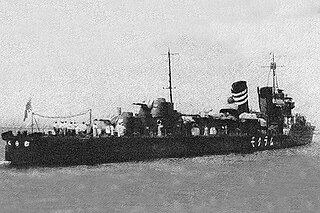 Japanese destroyer <i>Murakumo</i> (1928) Fubuki-class destroyer