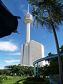 Pattaya Park Tower.jpg